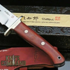 Hattori Knives Ichiro Hattori SAN-1 80 Year Limited Edition Fighter Knife 7" Blade -KNIFECOMMAND Sales HATTORI SAN1 COCOBOLO FIGHTER HDL 29857.1564638702.1280.1280