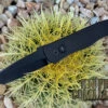 Pro-Tech Knives Emerson CQC7 STERILE Black Tanto Automatic Knife E7T-OPERATOR Folder 3.25" Blade Tritium Button -KNIFECOMMAND Sales PRO TECH E7T OPERATOR 55867.1668369298.1280.1280