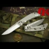 Spartan Blades Harsey Folder 3.25 Stone Washed Titanium 3.25" CPM S45VN Blade SF10SW